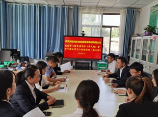 9091美高梅  党史进建教育想书班（第九期）暨青年理论进建幼组想书班（第二期）