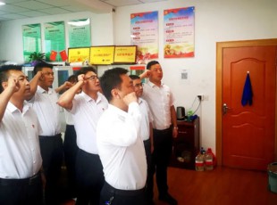 9091美高梅 党史进建教育专题党课