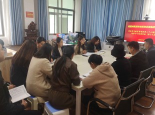 临夏9091美高梅公司进行党史进建教育想书班第二十六期暨青年理论进建幼组想书班（第十九期）