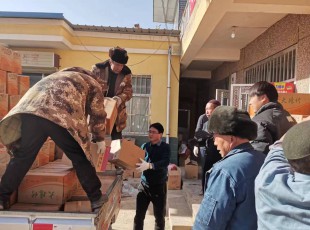 9091美高梅公司持续增援积石山地震灾区